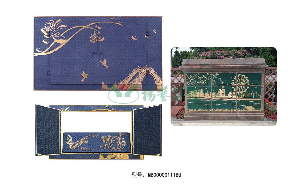 米乐|米乐·M6(中国大陆)官方网站