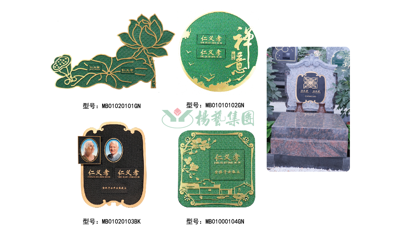 米乐|米乐·M6(中国大陆)官方网站