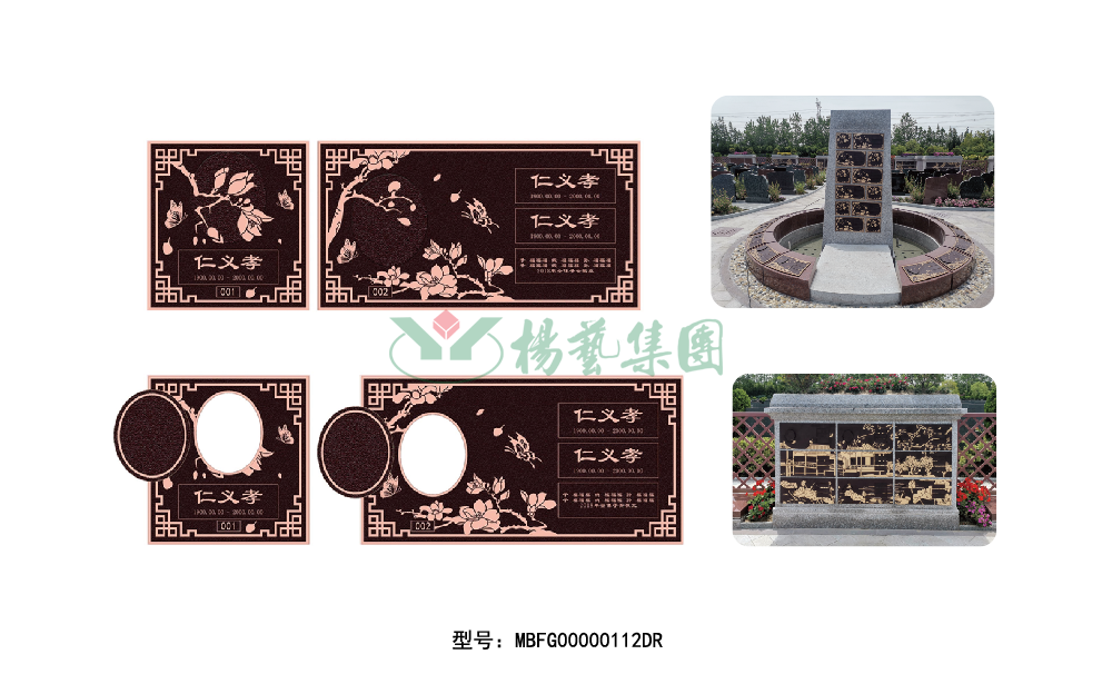 米乐|米乐·M6(中国大陆)官方网站