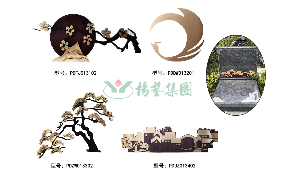 米乐|米乐·M6(中国大陆)官方网站