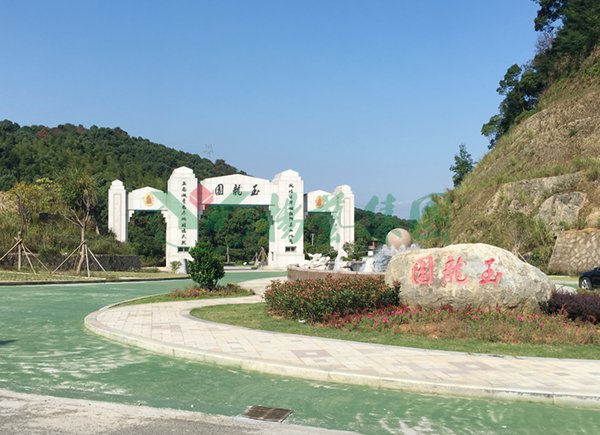 米乐|米乐·M6(中国大陆)官方网站