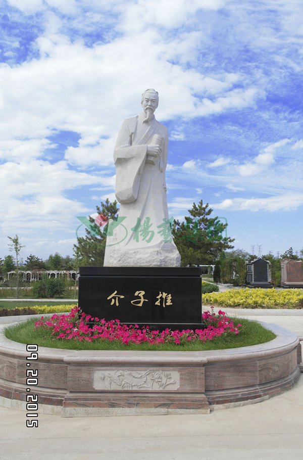 米乐|米乐·M6(中国大陆)官方网站