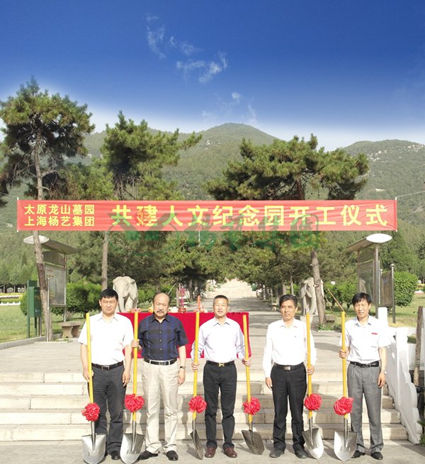 米乐|米乐·M6(中国大陆)官方网站