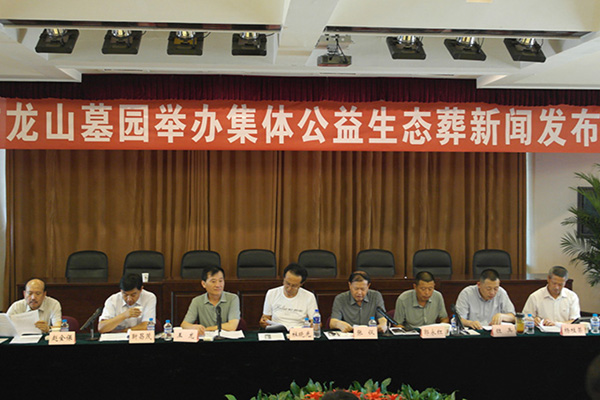 米乐|米乐·M6(中国大陆)官方网站