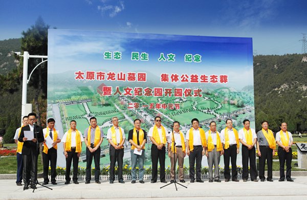 米乐|米乐·M6(中国大陆)官方网站