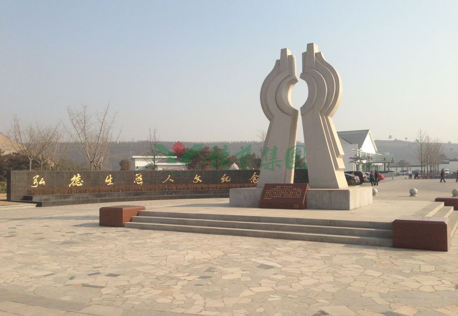 米乐|米乐·M6(中国大陆)官方网站