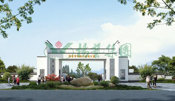 米乐|米乐·M6(中国大陆)官方网站