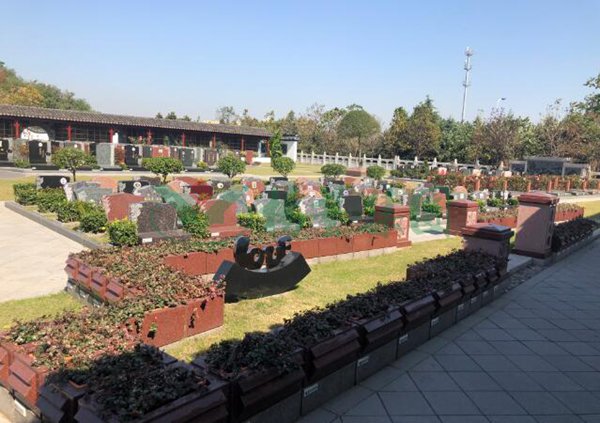 米乐|米乐·M6(中国大陆)官方网站