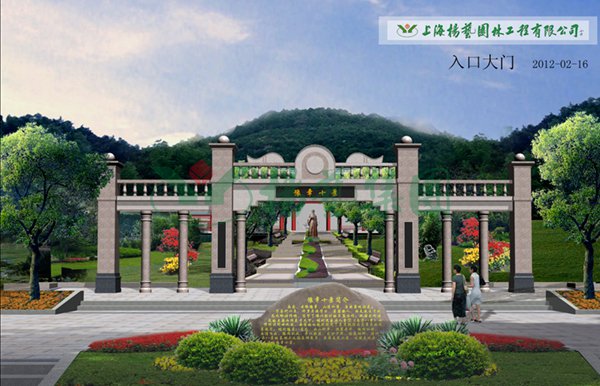 米乐|米乐·M6(中国大陆)官方网站