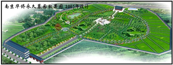 米乐|米乐·M6(中国大陆)官方网站