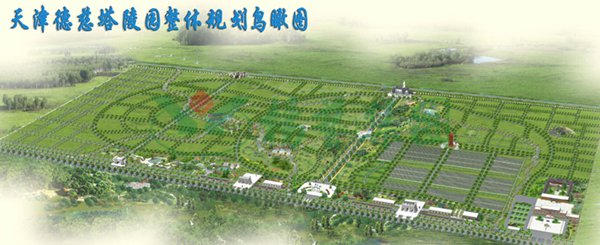 米乐|米乐·M6(中国大陆)官方网站