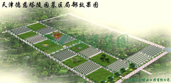 米乐|米乐·M6(中国大陆)官方网站