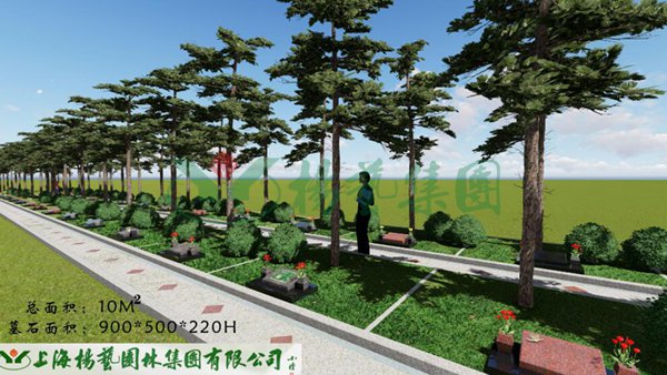 米乐|米乐·M6(中国大陆)官方网站