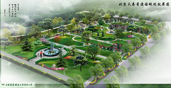 米乐|米乐·M6(中国大陆)官方网站