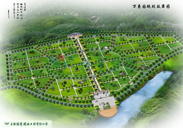 米乐|米乐·M6(中国大陆)官方网站