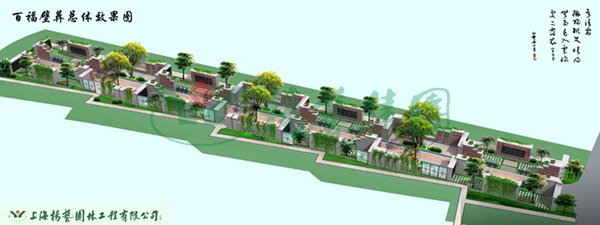 米乐|米乐·M6(中国大陆)官方网站