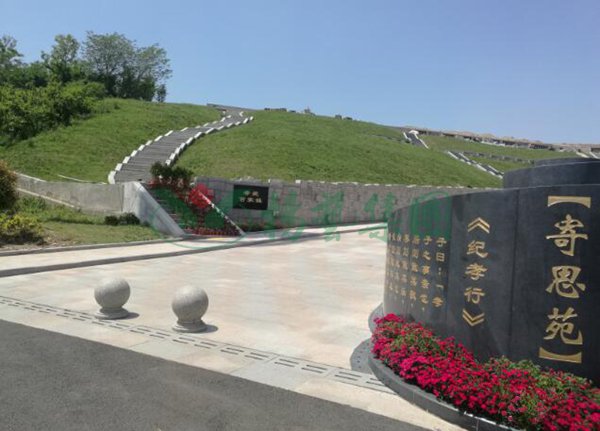 米乐|米乐·M6(中国大陆)官方网站