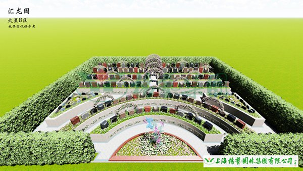 米乐|米乐·M6(中国大陆)官方网站