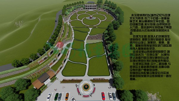 米乐|米乐·M6(中国大陆)官方网站