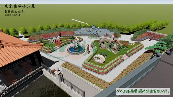 米乐|米乐·M6(中国大陆)官方网站