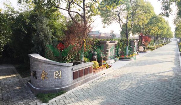 米乐|米乐·M6(中国大陆)官方网站