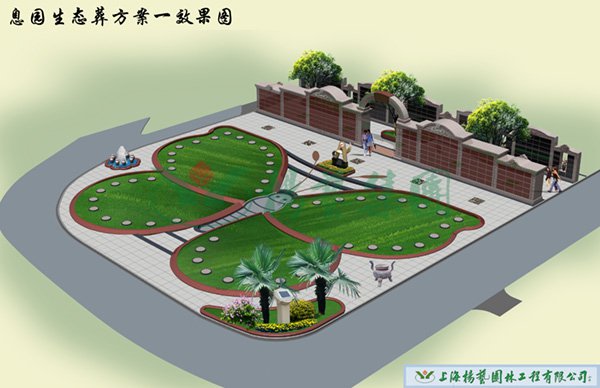 米乐|米乐·M6(中国大陆)官方网站