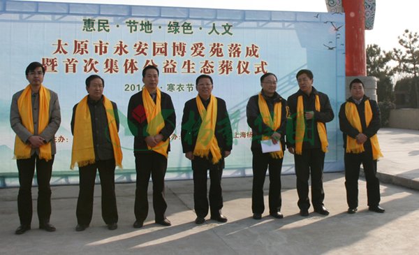 米乐|米乐·M6(中国大陆)官方网站