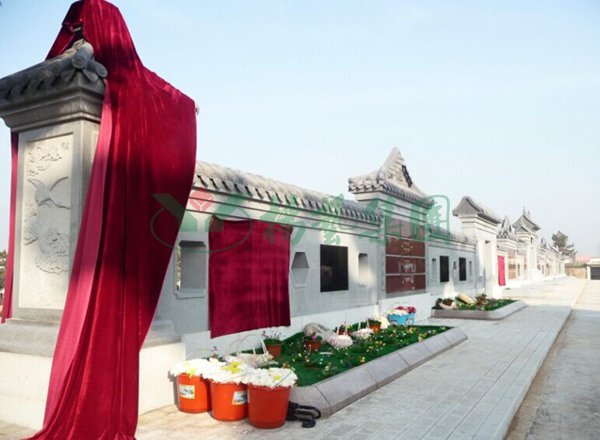 米乐|米乐·M6(中国大陆)官方网站