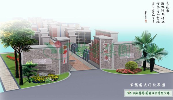 米乐|米乐·M6(中国大陆)官方网站