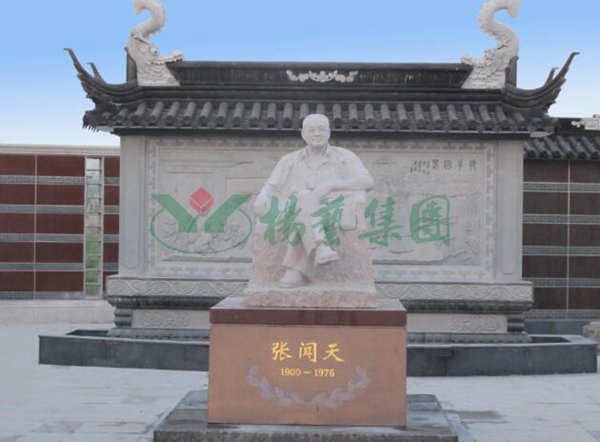 米乐|米乐·M6(中国大陆)官方网站