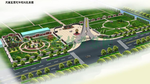 米乐|米乐·M6(中国大陆)官方网站