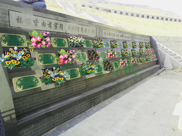 米乐|米乐·M6(中国大陆)官方网站