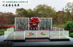 上；；；；；懔爸诎方诘卦