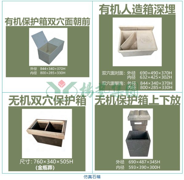 米乐|米乐·M6(中国大陆)官方网站