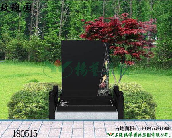 米乐|米乐·M6(中国大陆)官方网站