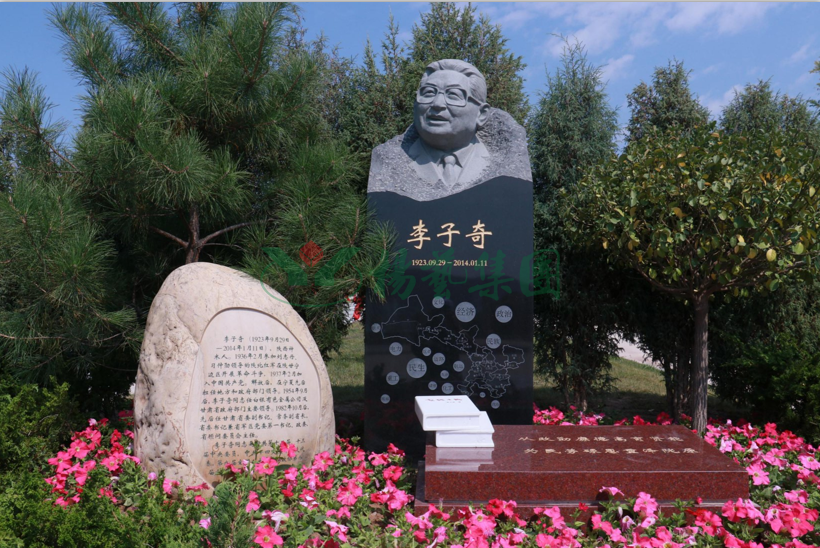 米乐|米乐·M6(中国大陆)官方网站