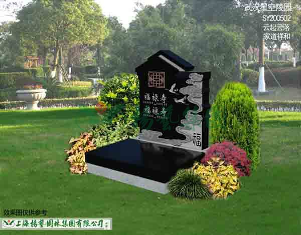 米乐|米乐·M6(中国大陆)官方网站