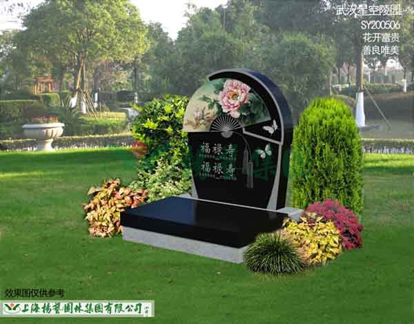 米乐|米乐·M6(中国大陆)官方网站