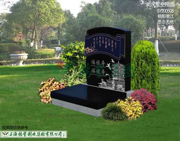 米乐|米乐·M6(中国大陆)官方网站