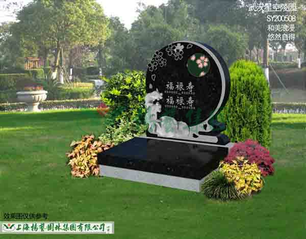 米乐|米乐·M6(中国大陆)官方网站