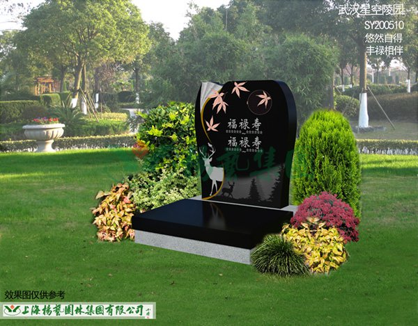 米乐|米乐·M6(中国大陆)官方网站