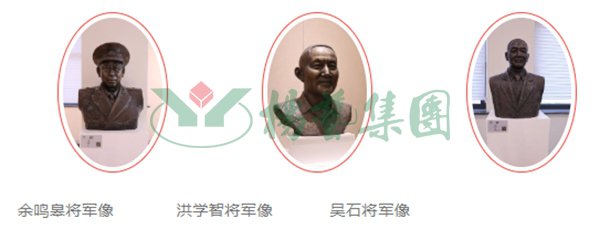 米乐|米乐·M6(中国大陆)官方网站