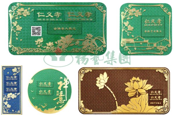 米乐|米乐·M6(中国大陆)官方网站