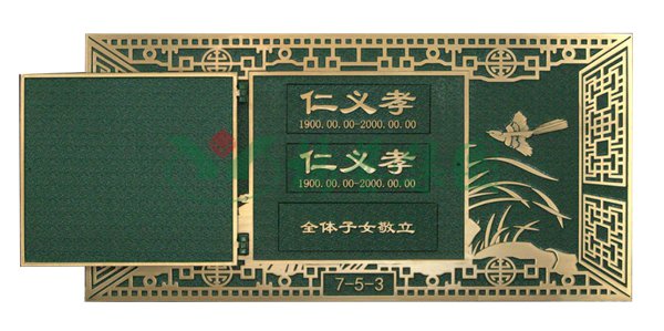 米乐|米乐·M6(中国大陆)官方网站