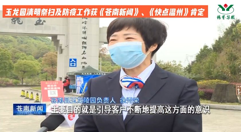 米乐|米乐·M6(中国大陆)官方网站