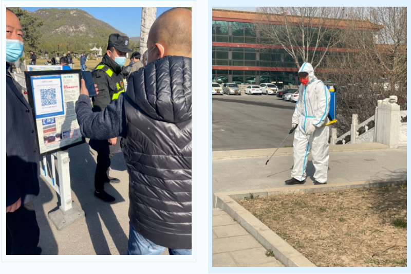 米乐|米乐·M6(中国大陆)官方网站