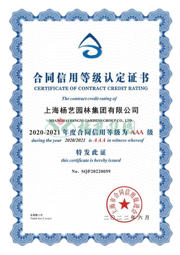 米乐|米乐·M6(中国大陆)官方网站