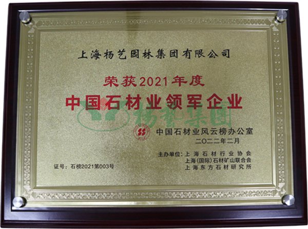 米乐|米乐·M6(中国大陆)官方网站