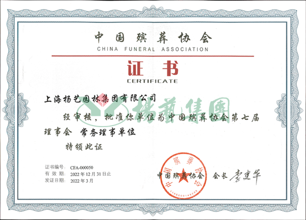 米乐|米乐·M6(中国大陆)官方网站