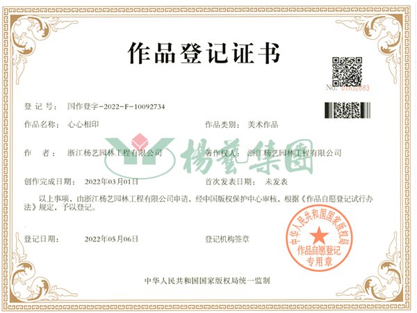 米乐|米乐·M6(中国大陆)官方网站